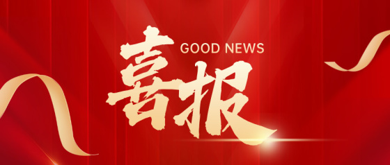 线束加工自动化设备选型要点：从工艺节拍到柔性生产